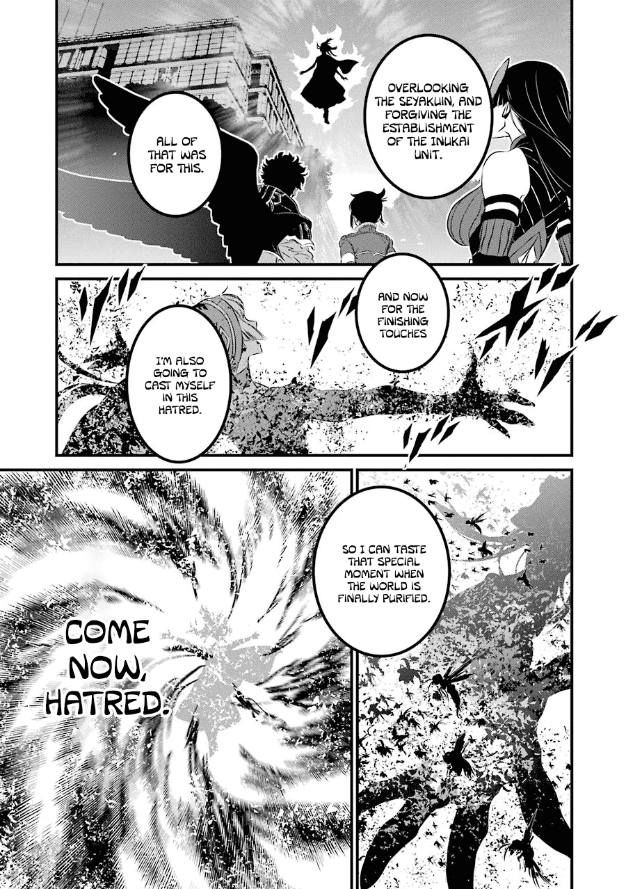 Inukai X Tribe - Chapter 21 [End]