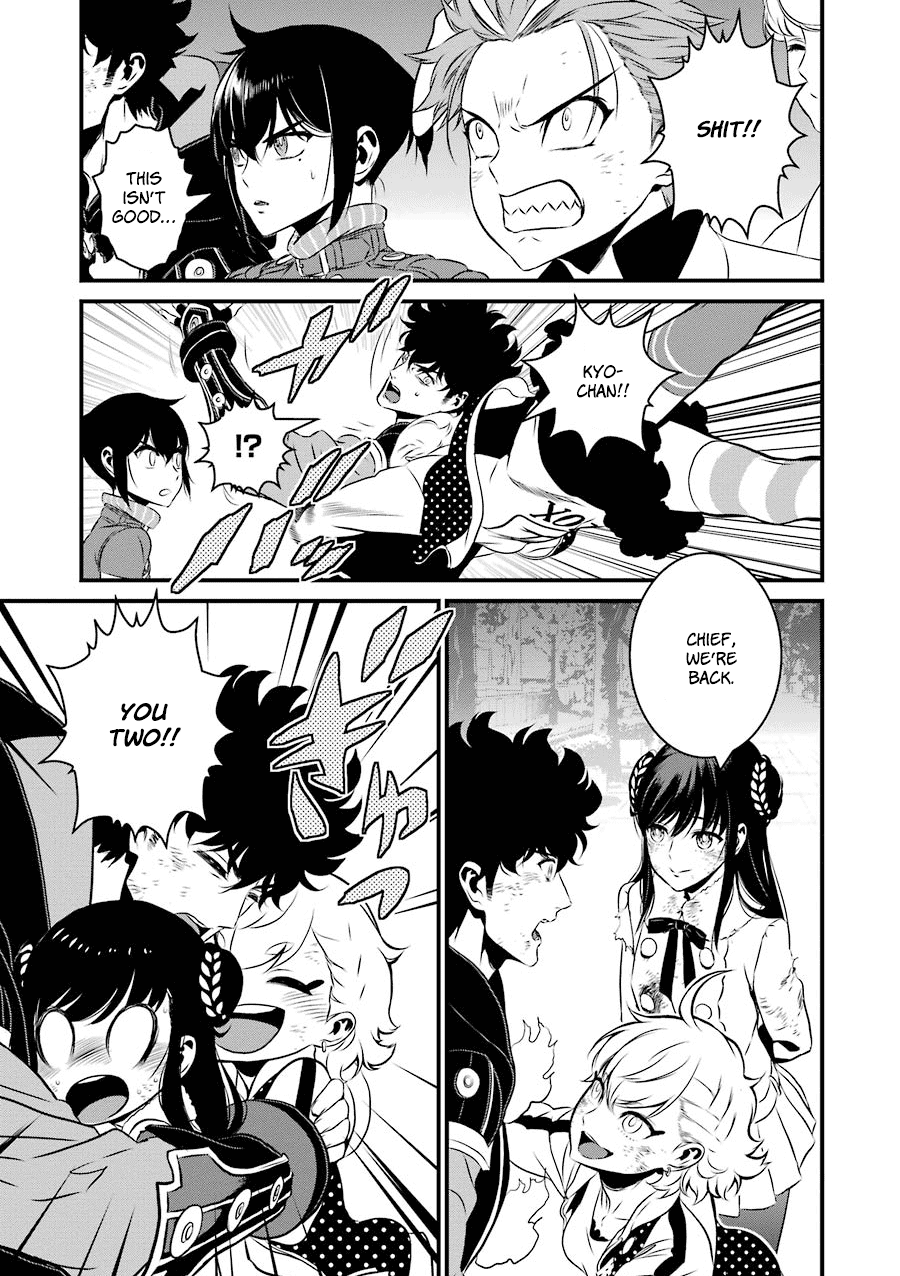 Inukai X Tribe - Chapter 21 [End]