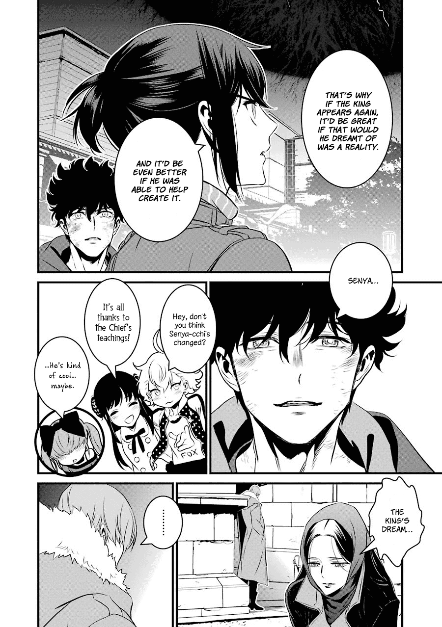 Inukai X Tribe - Chapter 21 [End]