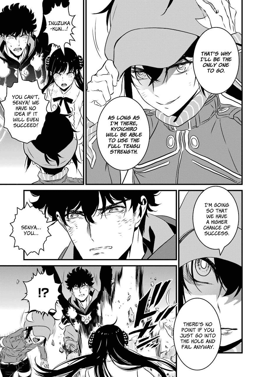 Inukai X Tribe - Chapter 21 [End]