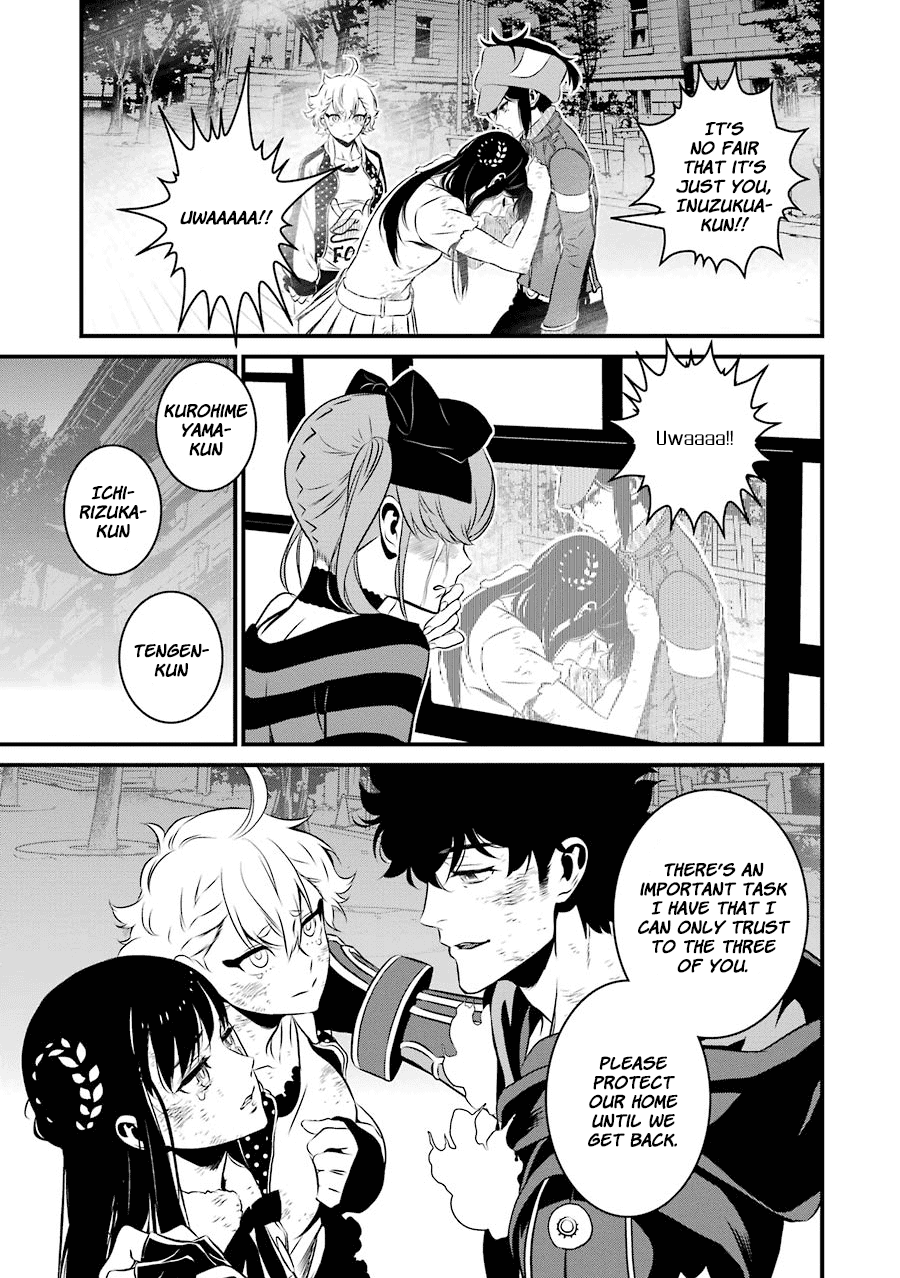 Inukai X Tribe - Chapter 21 [End]