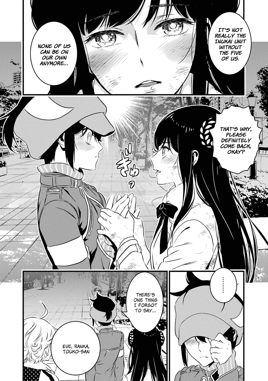 Inukai X Tribe - Chapter 21 [End]