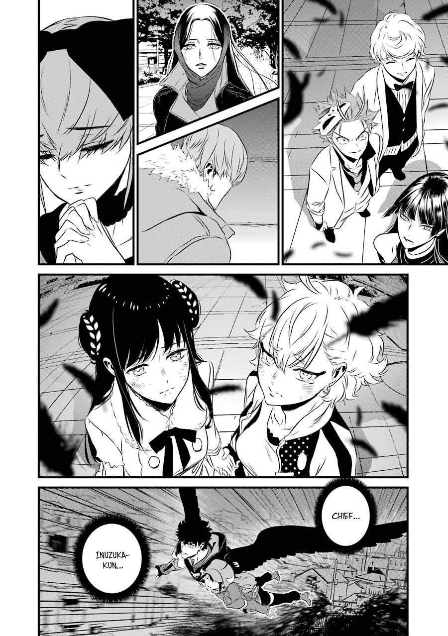 Inukai X Tribe - Chapter 21 [End]