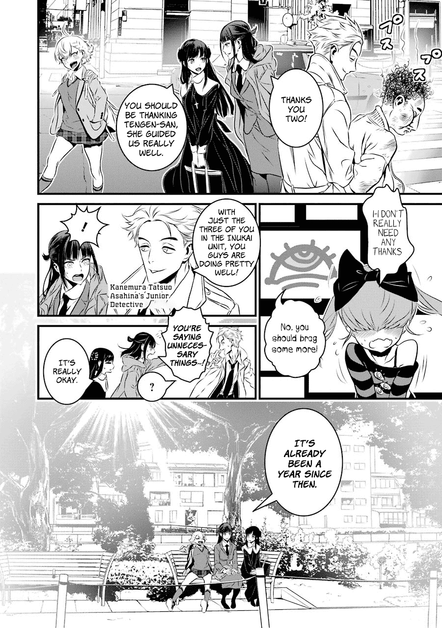 Inukai X Tribe - Chapter 21 [End]