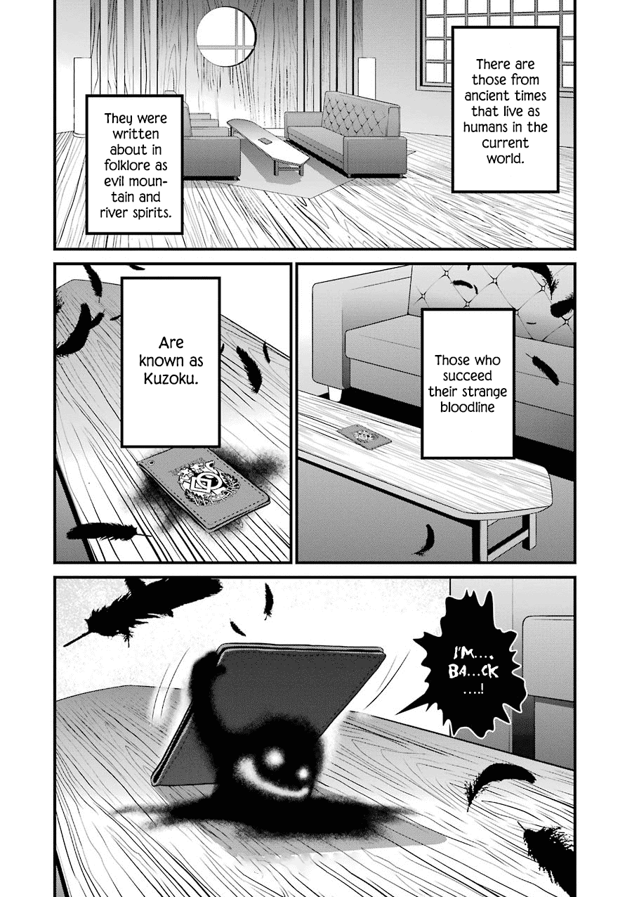 Inukai X Tribe - Chapter 21 [End]