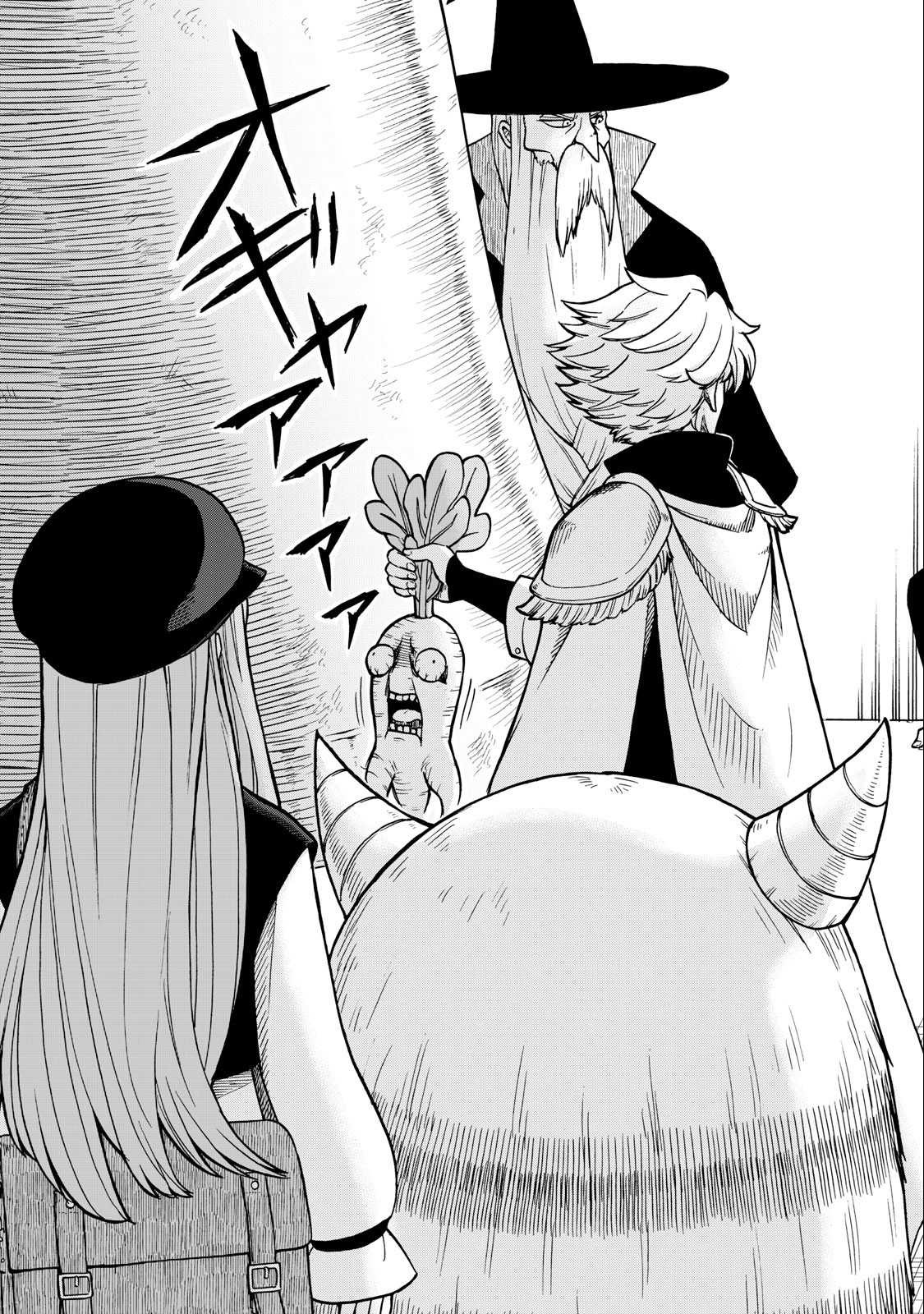 Boku Igai Zennin Tenseisha Ka Yo!? - Chapter 21