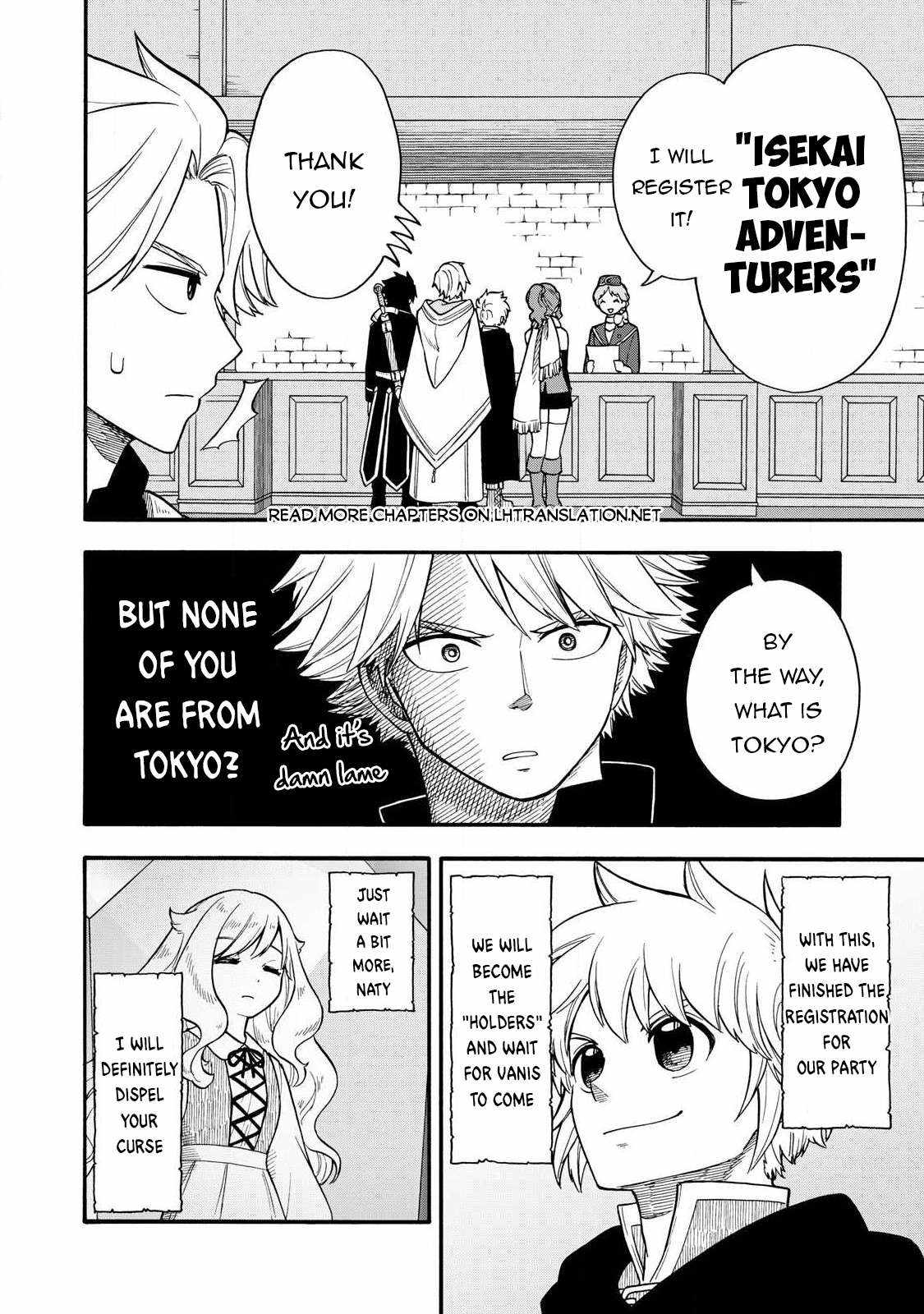 Boku Igai Zennin Tenseisha Ka Yo!? - Chapter 23