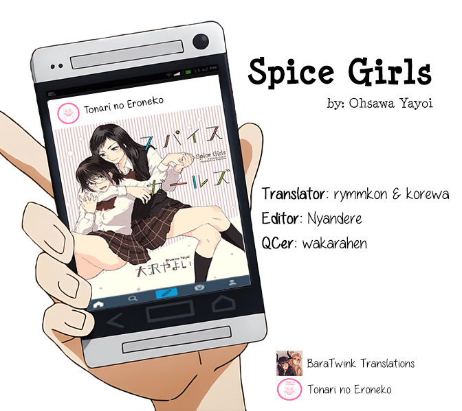 Spice Girls - Vol.1 Chapter 1: Spice Girls