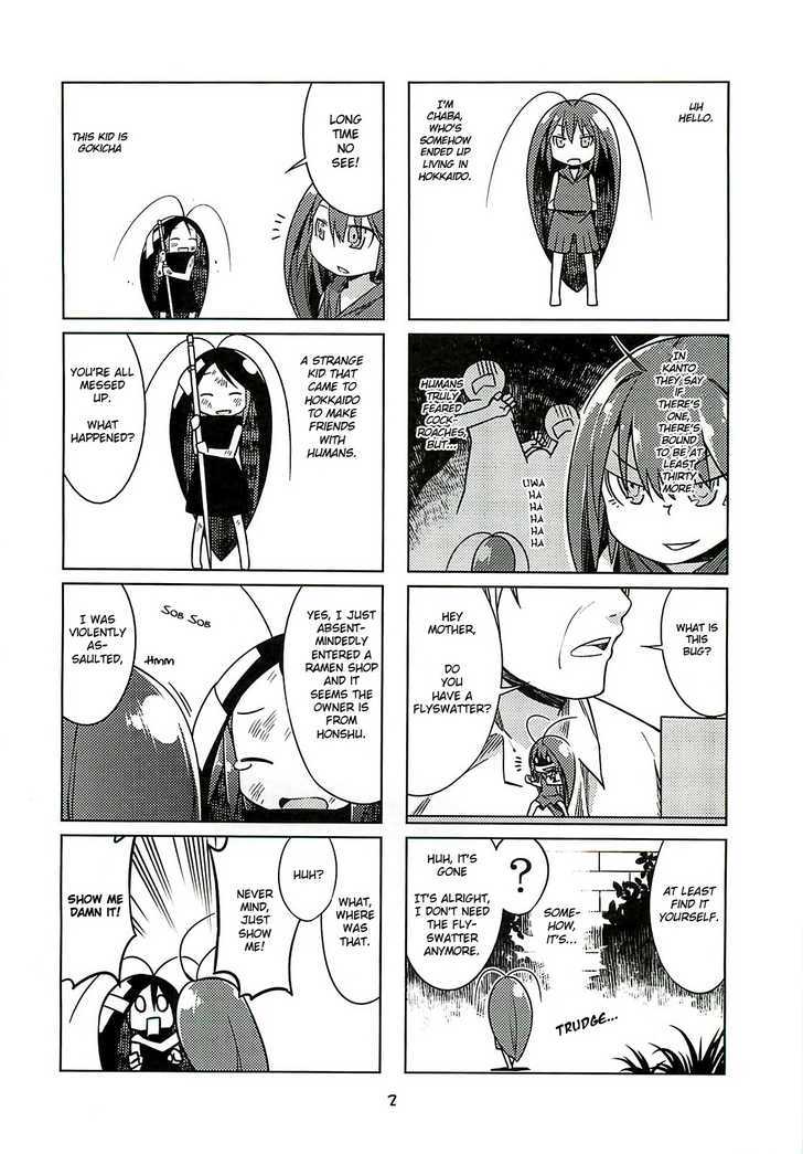 Gokiburi Gijinka - Vol.1 Chapter 2