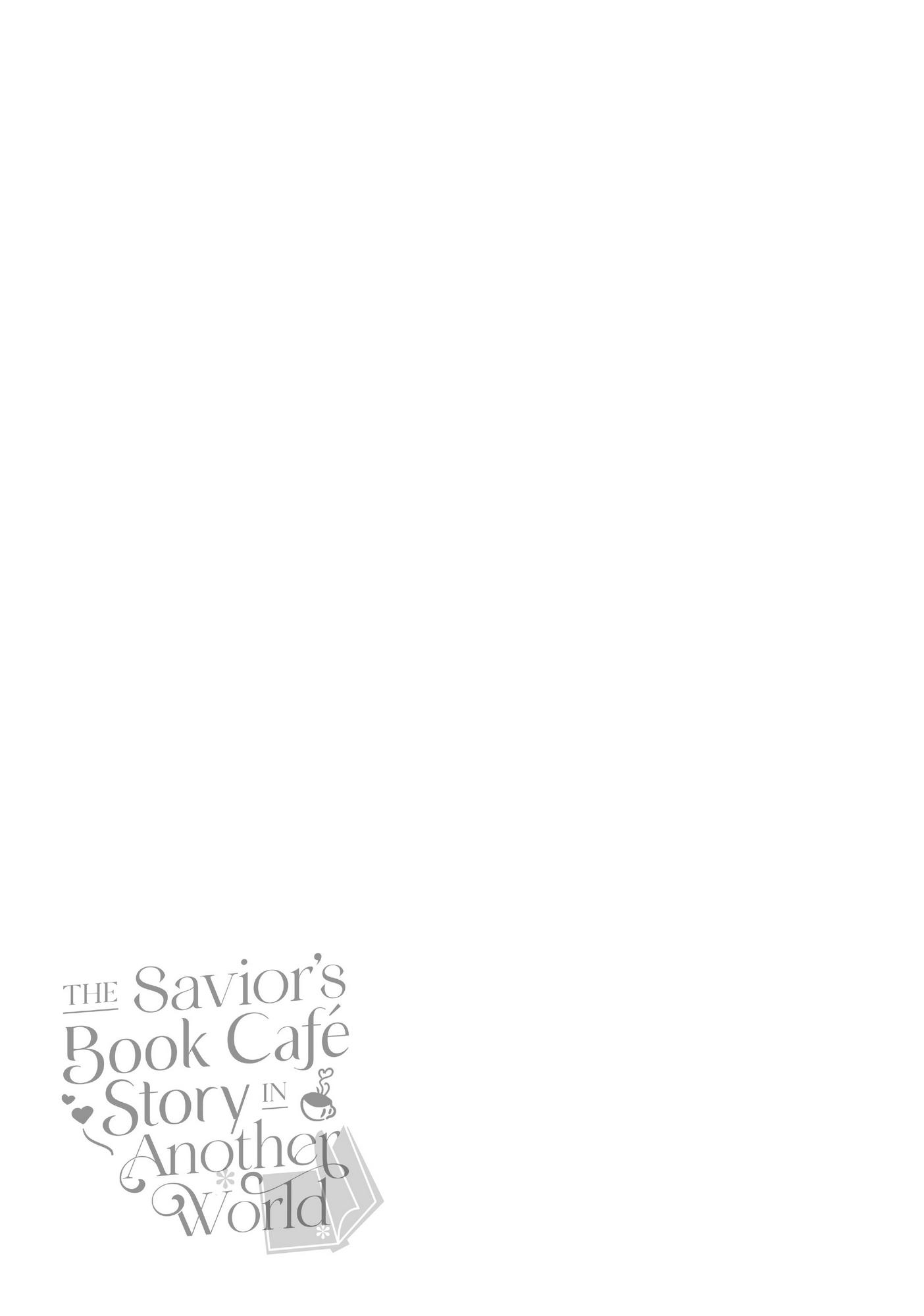 The Savior's Book Café In Another World - Chapter 16.5