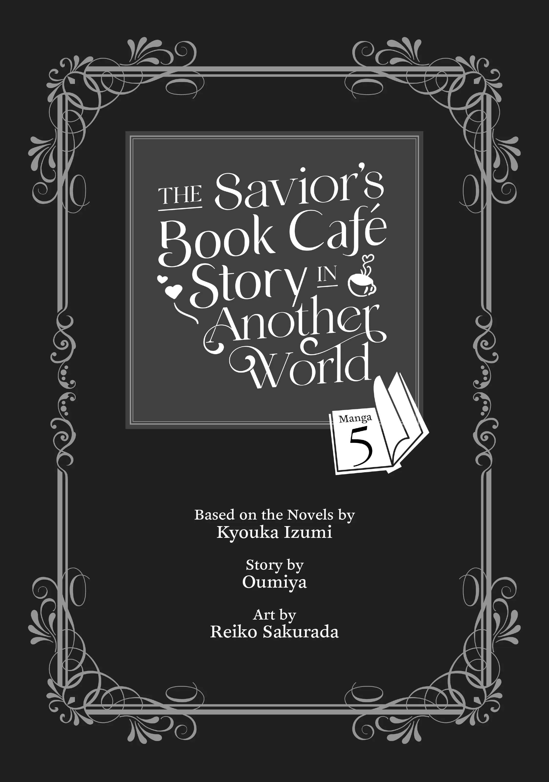 The Savior's Book Café In Another World - Chapter 21