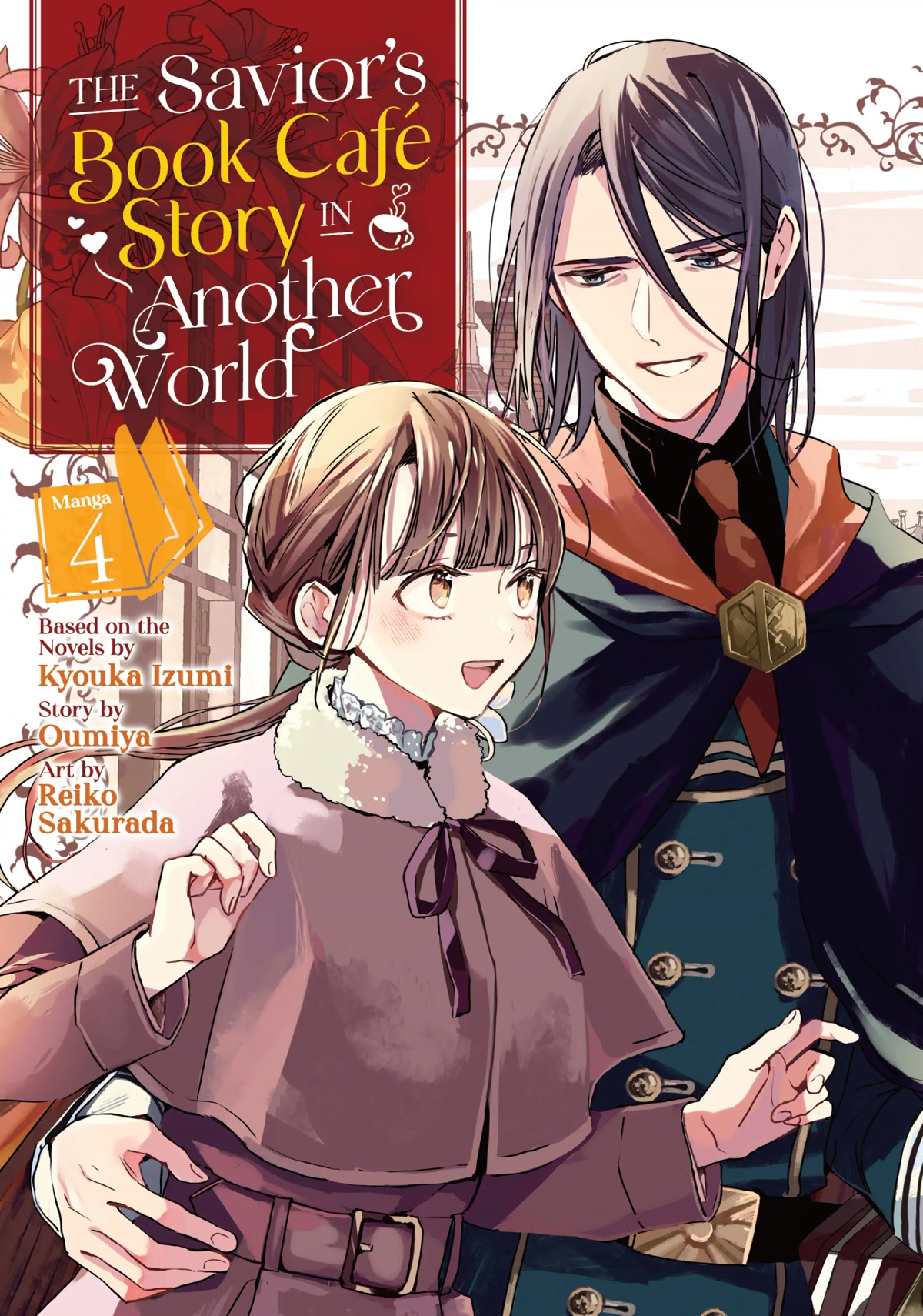 The Savior's Book Café In Another World - Chapter 17