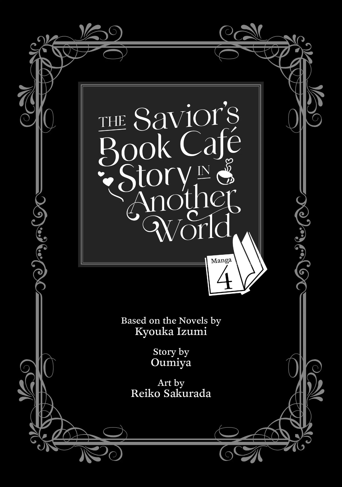 The Savior's Book Café In Another World - Chapter 17