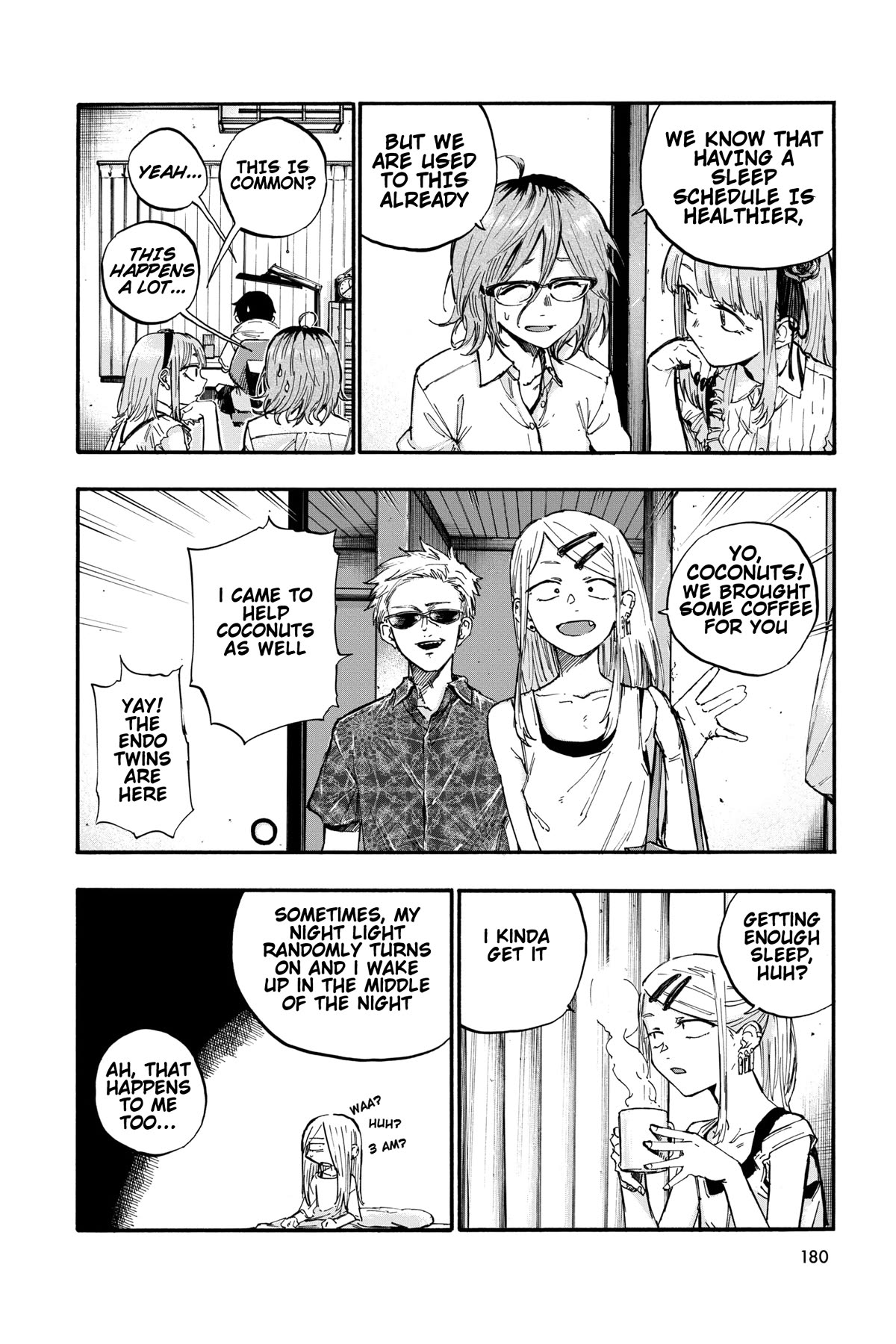 Dagashi Kashi - Chapter 186.6: Extra