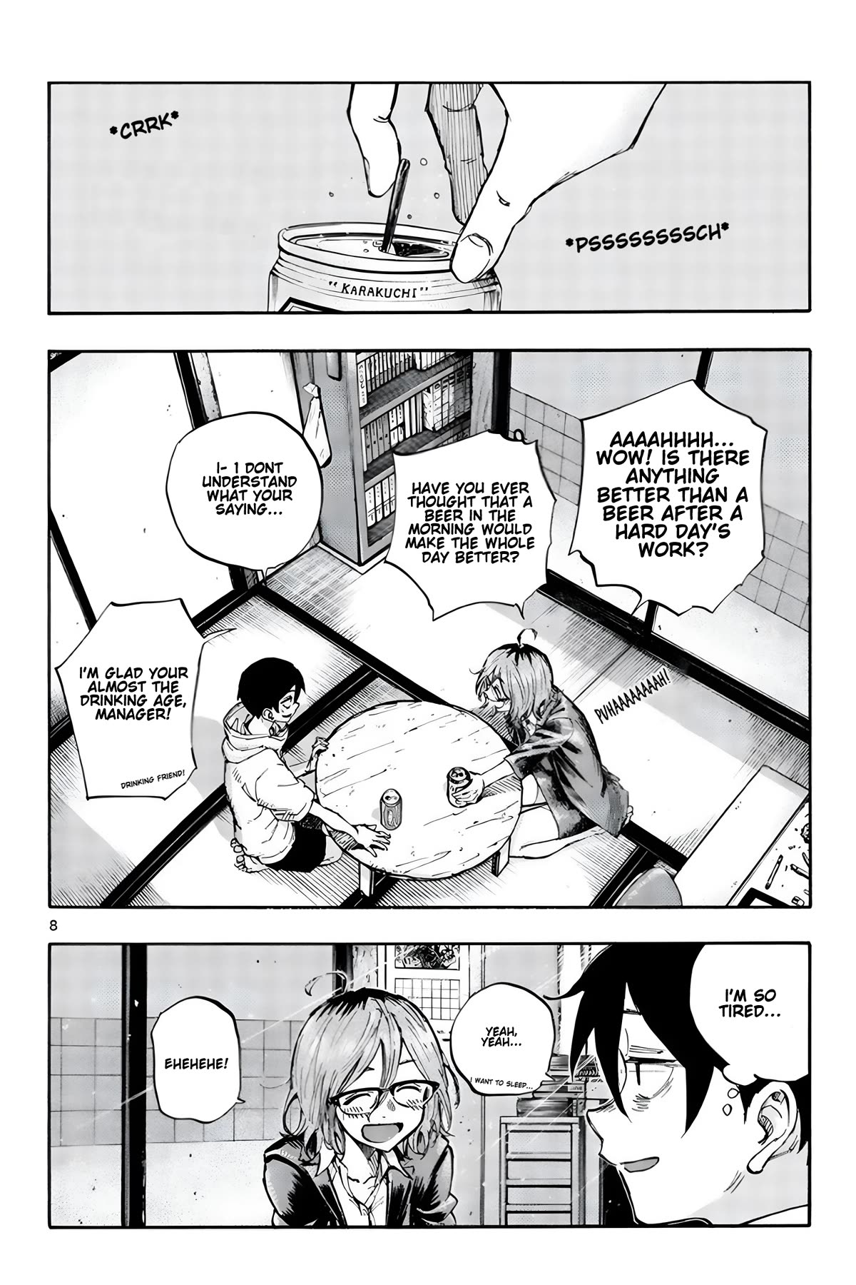 Dagashi Kashi - Chapter 186.6: Extra