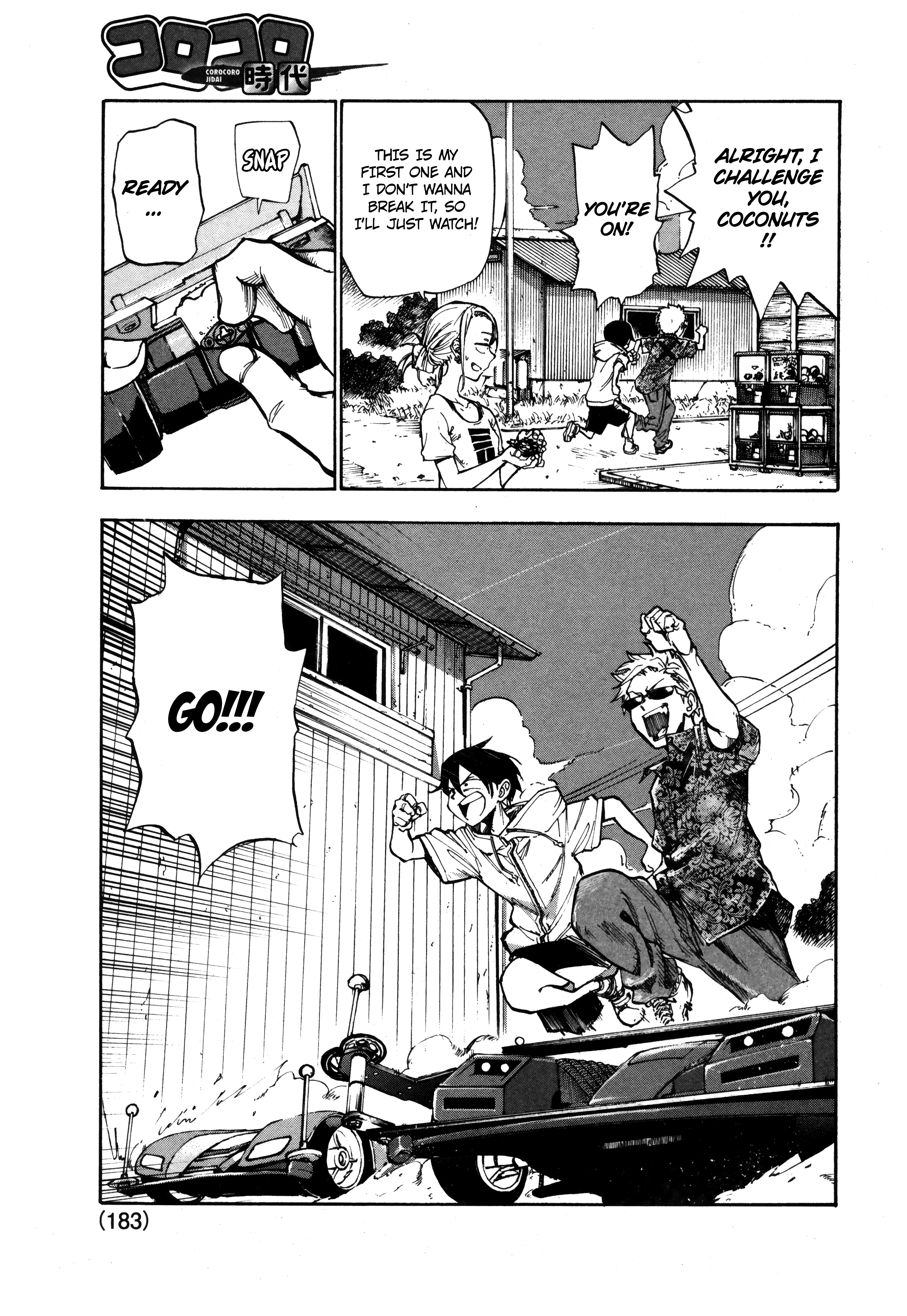 Dagashi Kashi - Chapter 186.2: Oneshot - Mini 4Wd (Corocoro Aniki)