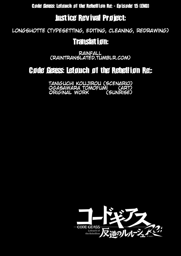 Code Geass: Lelouch Of The Rebellion Re - Chapter 15: Episode 15 [End]