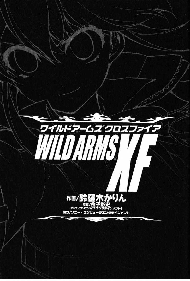 Wild Arms Xf - Vol.1 Chapter 1 : Lies Of Truth