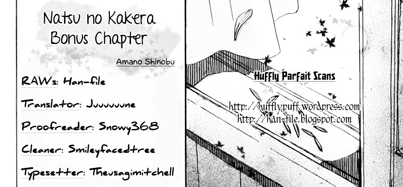 Natsu No Kakera - Vol.1 Chapter 5.5 : Extra