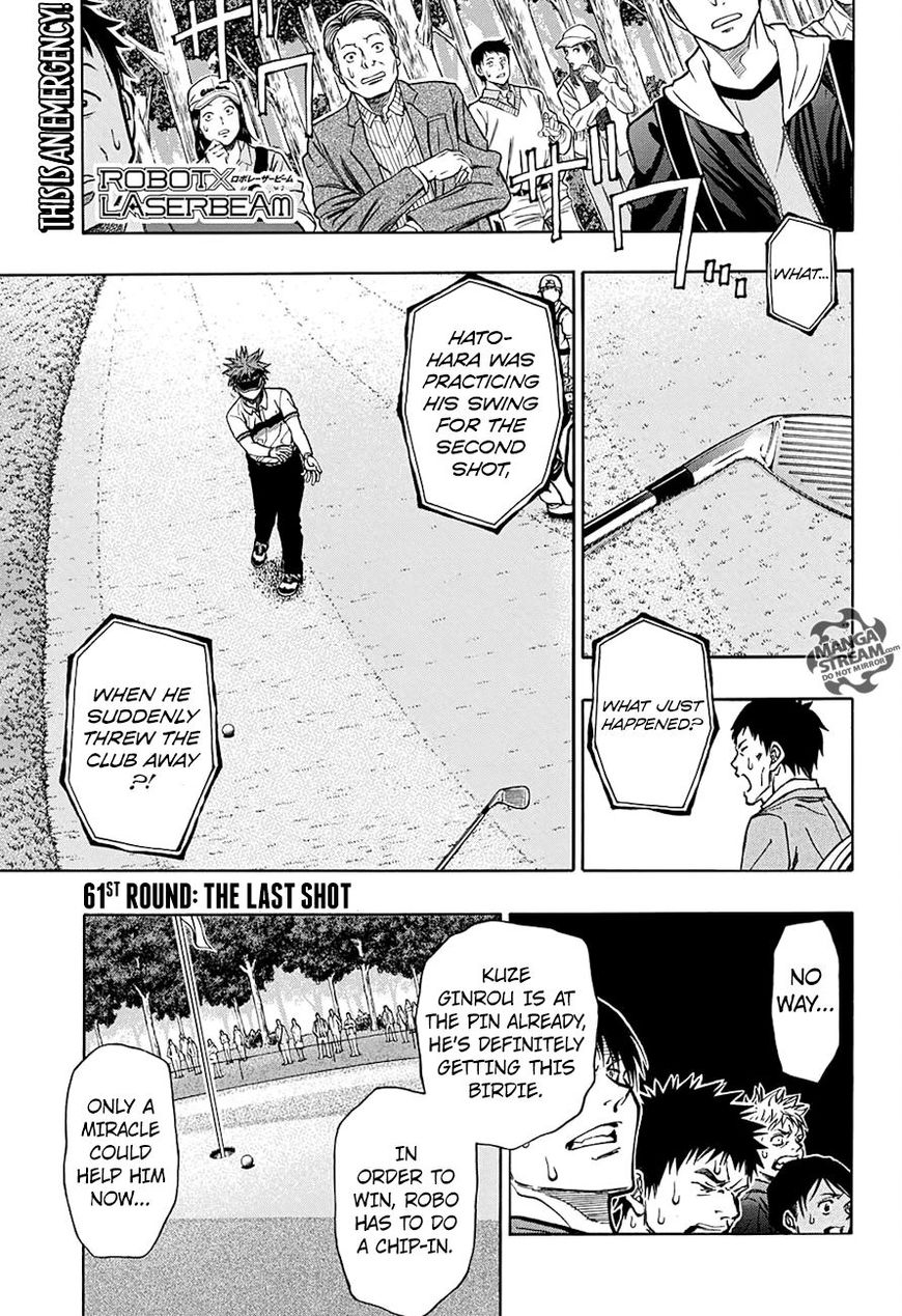 Robot X Laserbeam - Chapter 61