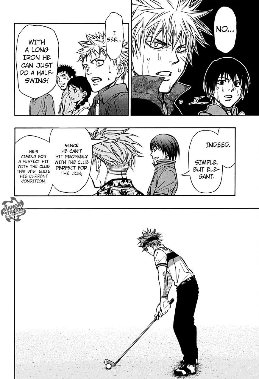 Robot X Laserbeam - Chapter 61