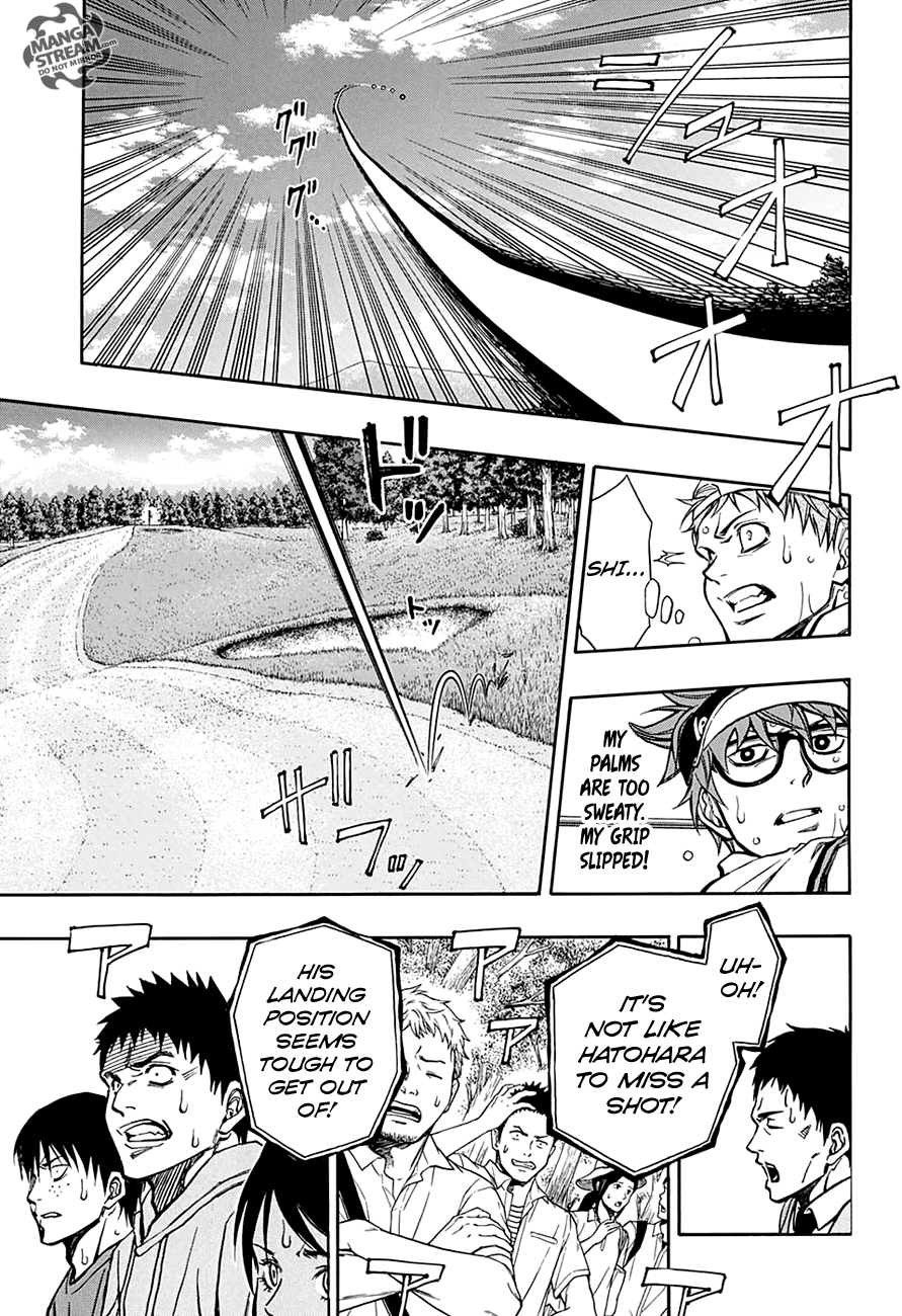 Robot X Laserbeam - Chapter 58