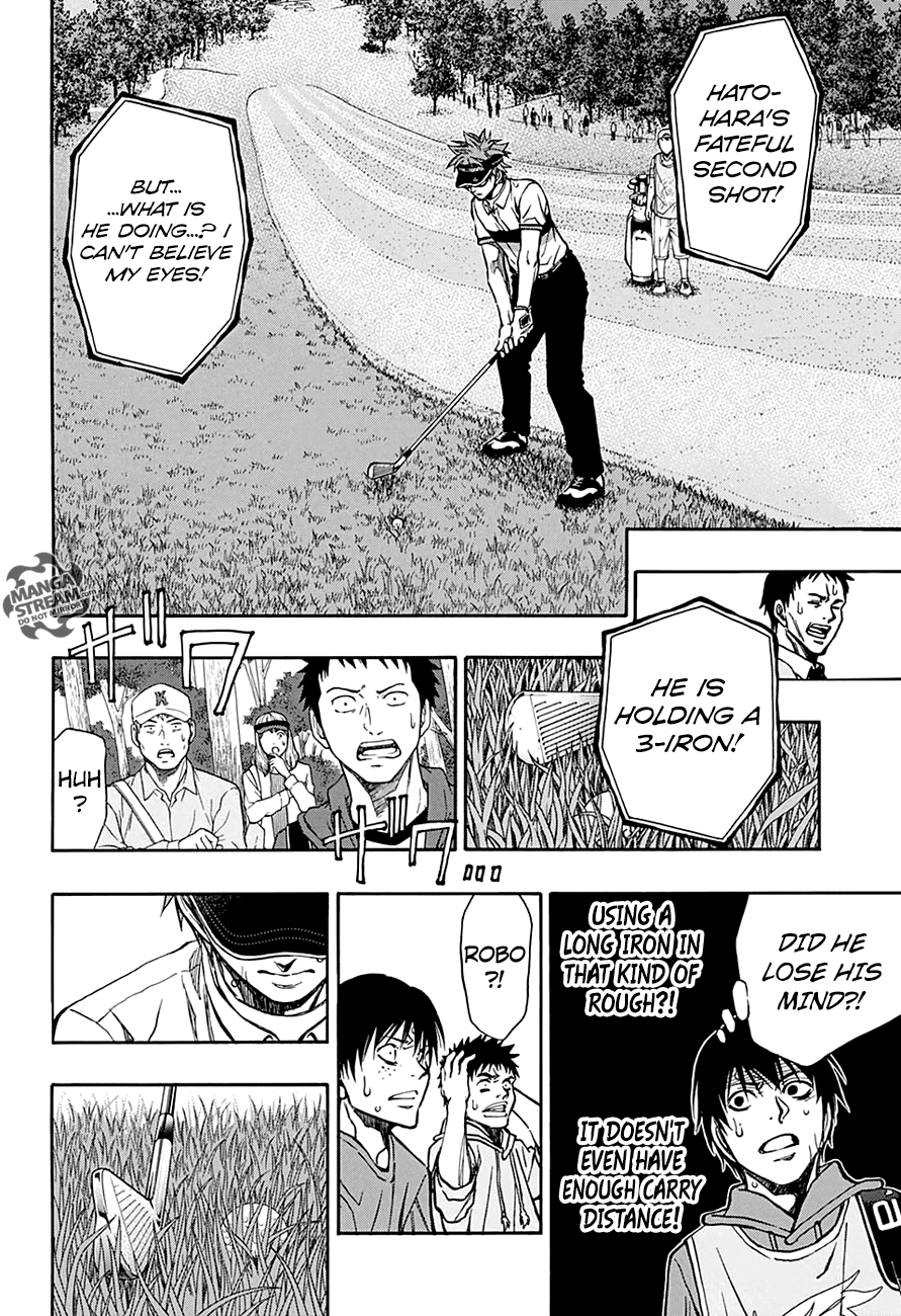 Robot X Laserbeam - Chapter 58