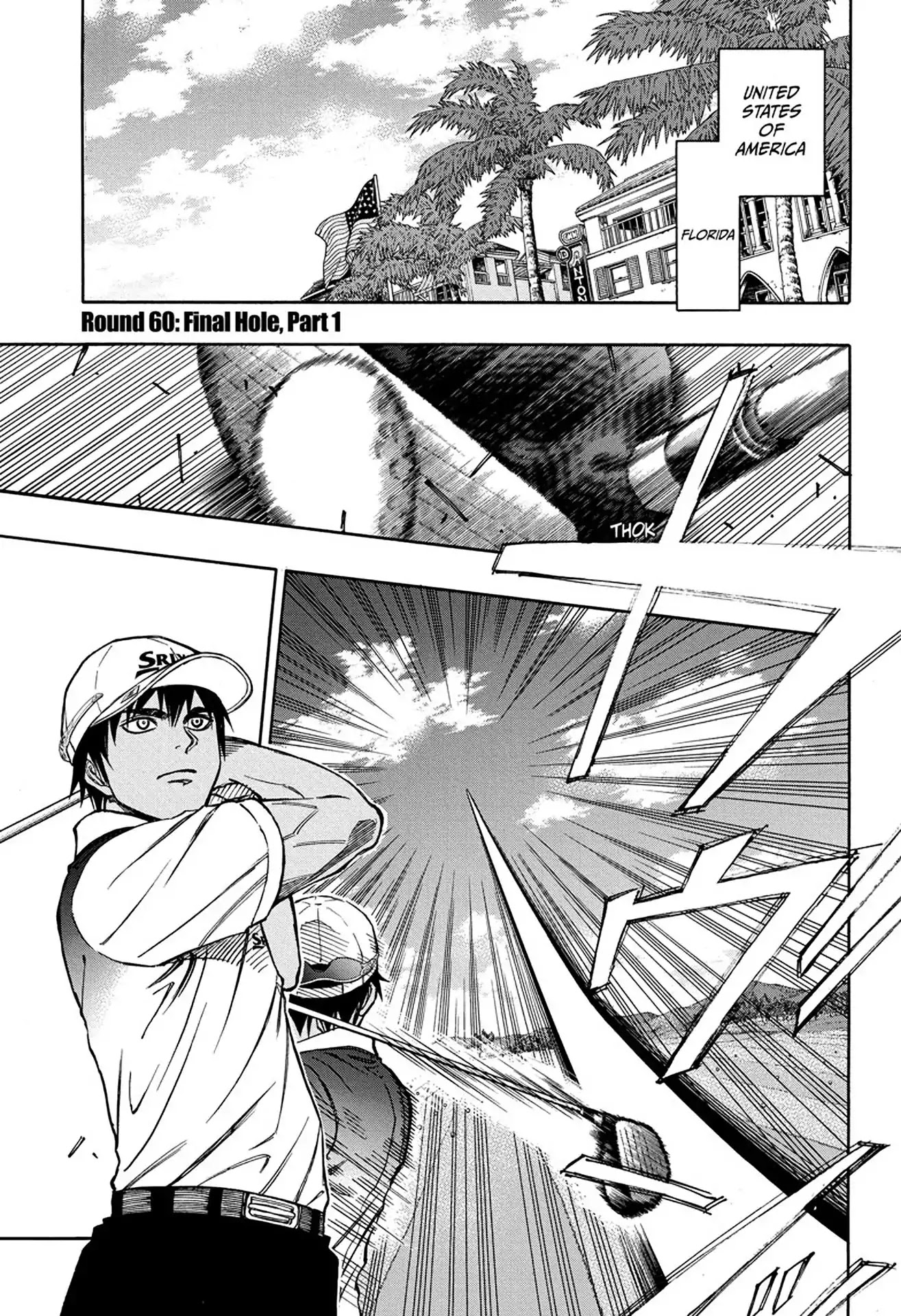 Robot X Laserbeam - Chapter 60: Final Hole, Part 1