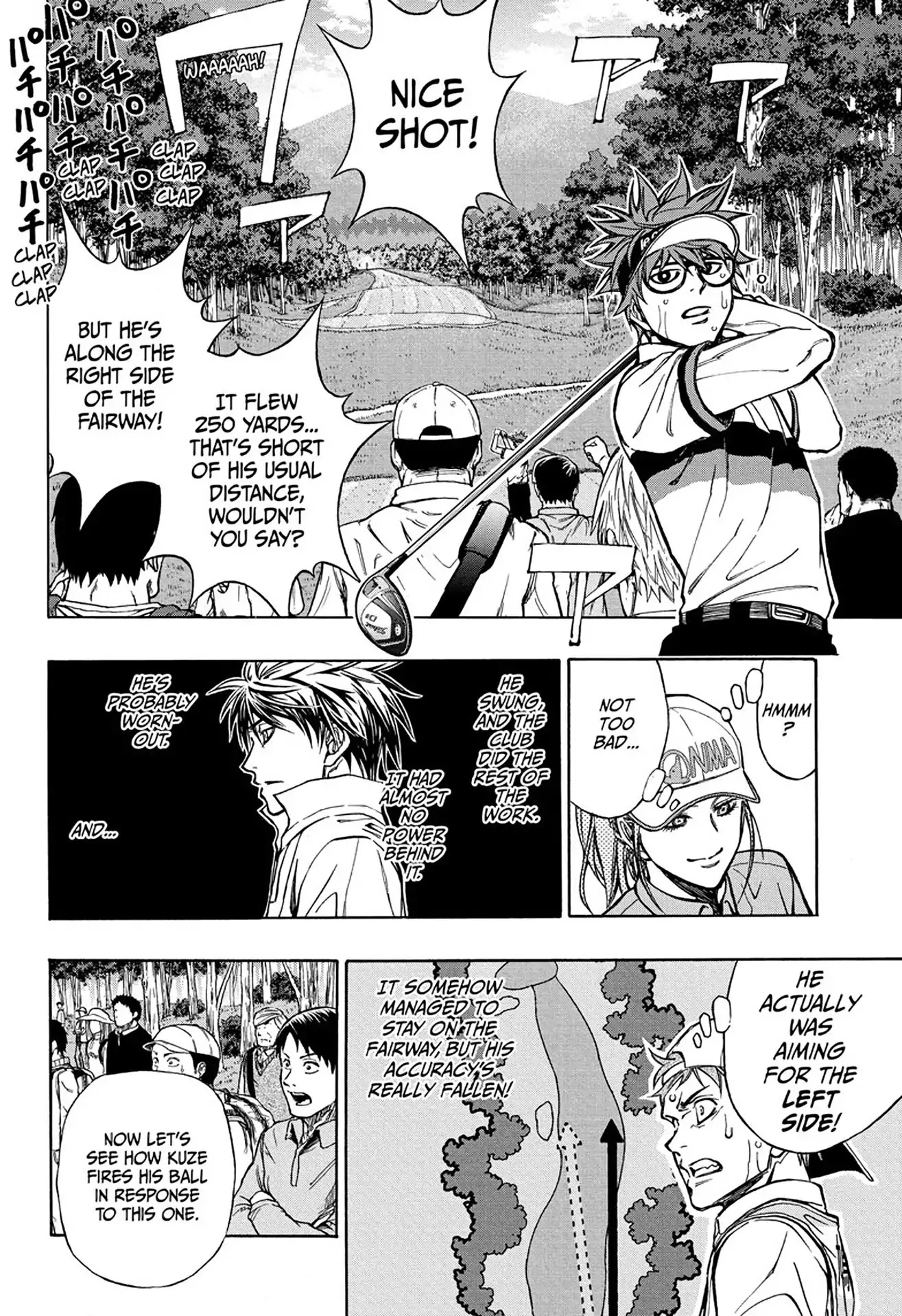 Robot X Laserbeam - Chapter 60: Final Hole, Part 1