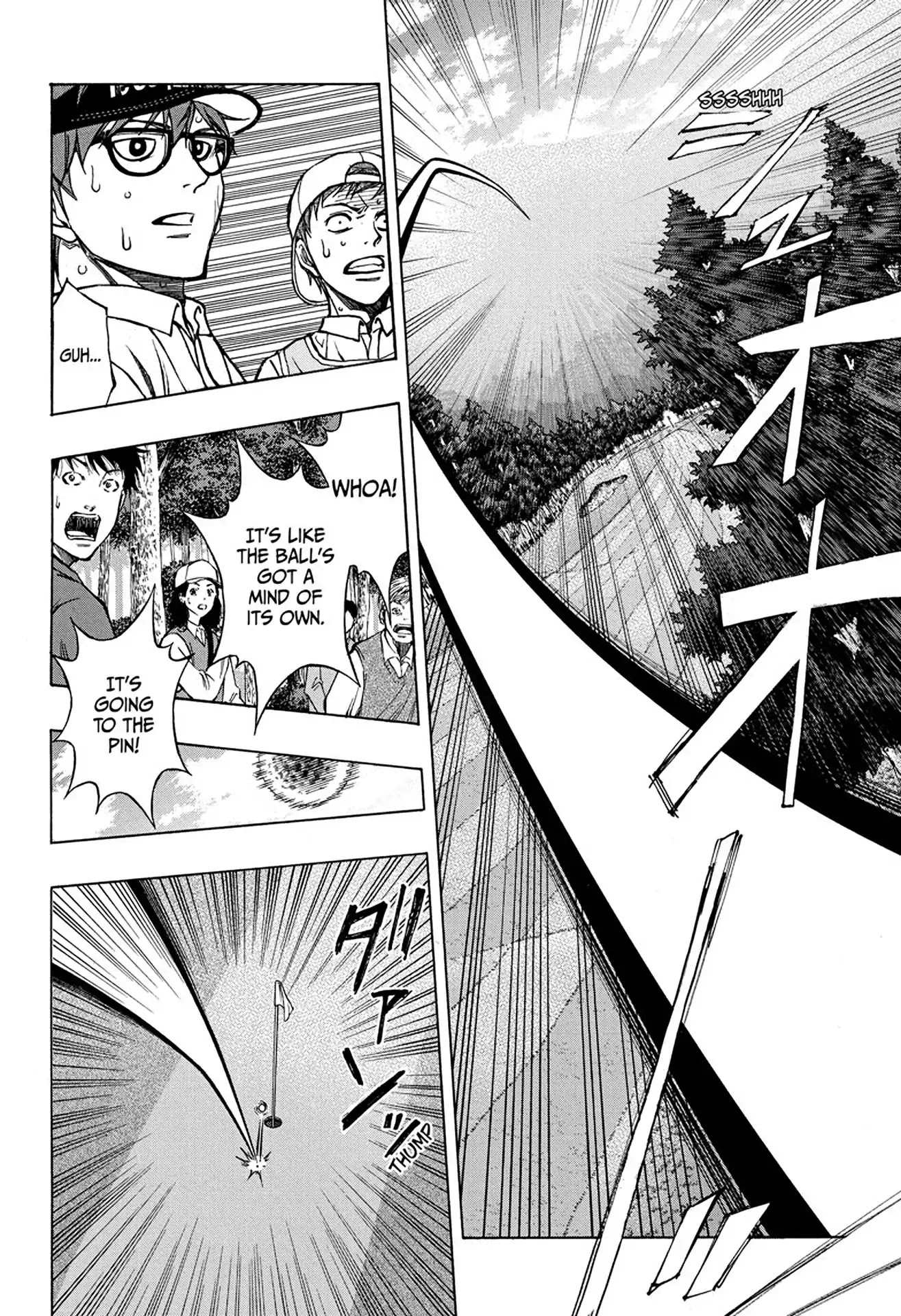 Robot X Laserbeam - Chapter 60: Final Hole, Part 1