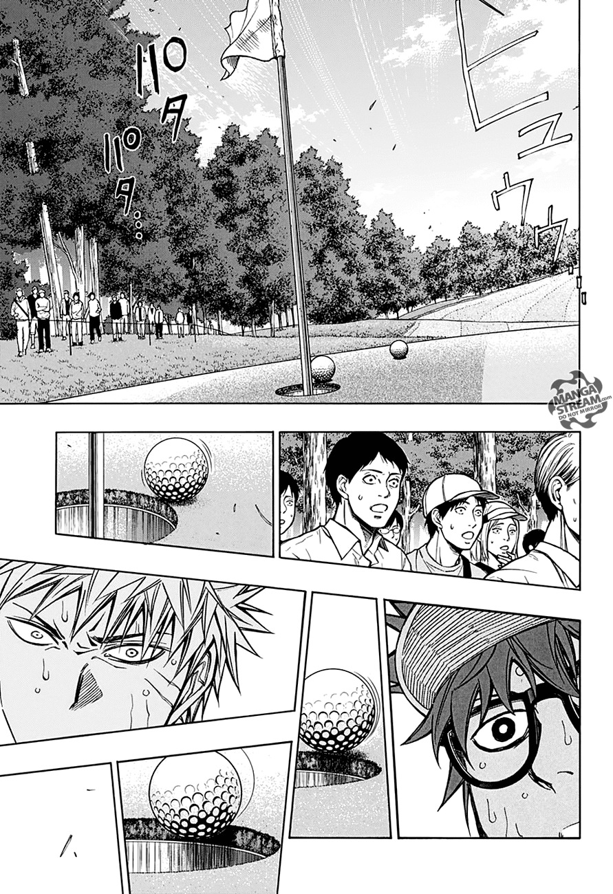 Robot X Laserbeam - Chapter 62