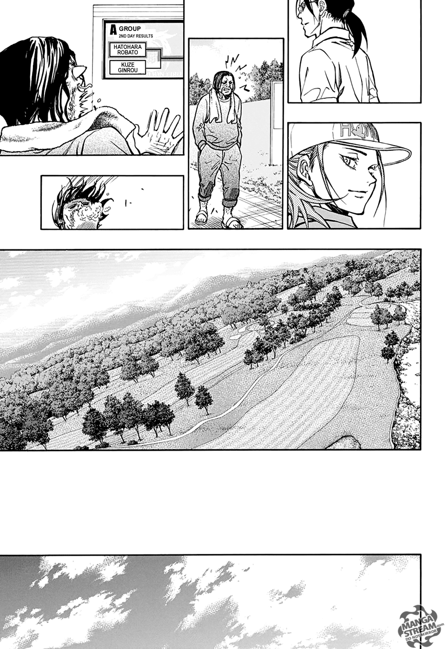 Robot X Laserbeam - Chapter 62