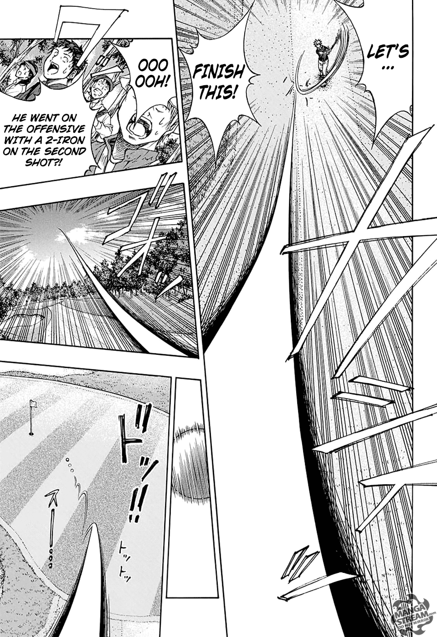 Robot X Laserbeam - Chapter 56