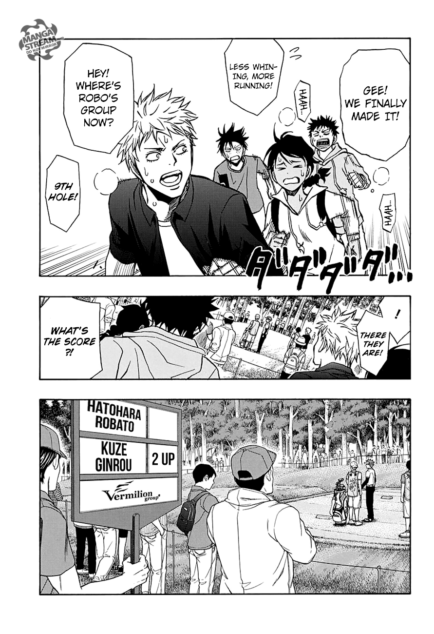 Robot X Laserbeam - Chapter 52