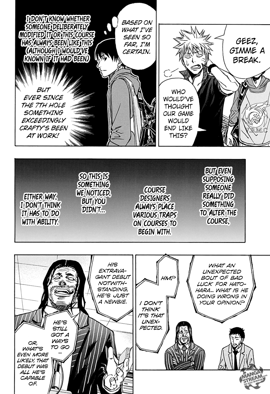 Robot X Laserbeam - Chapter 52