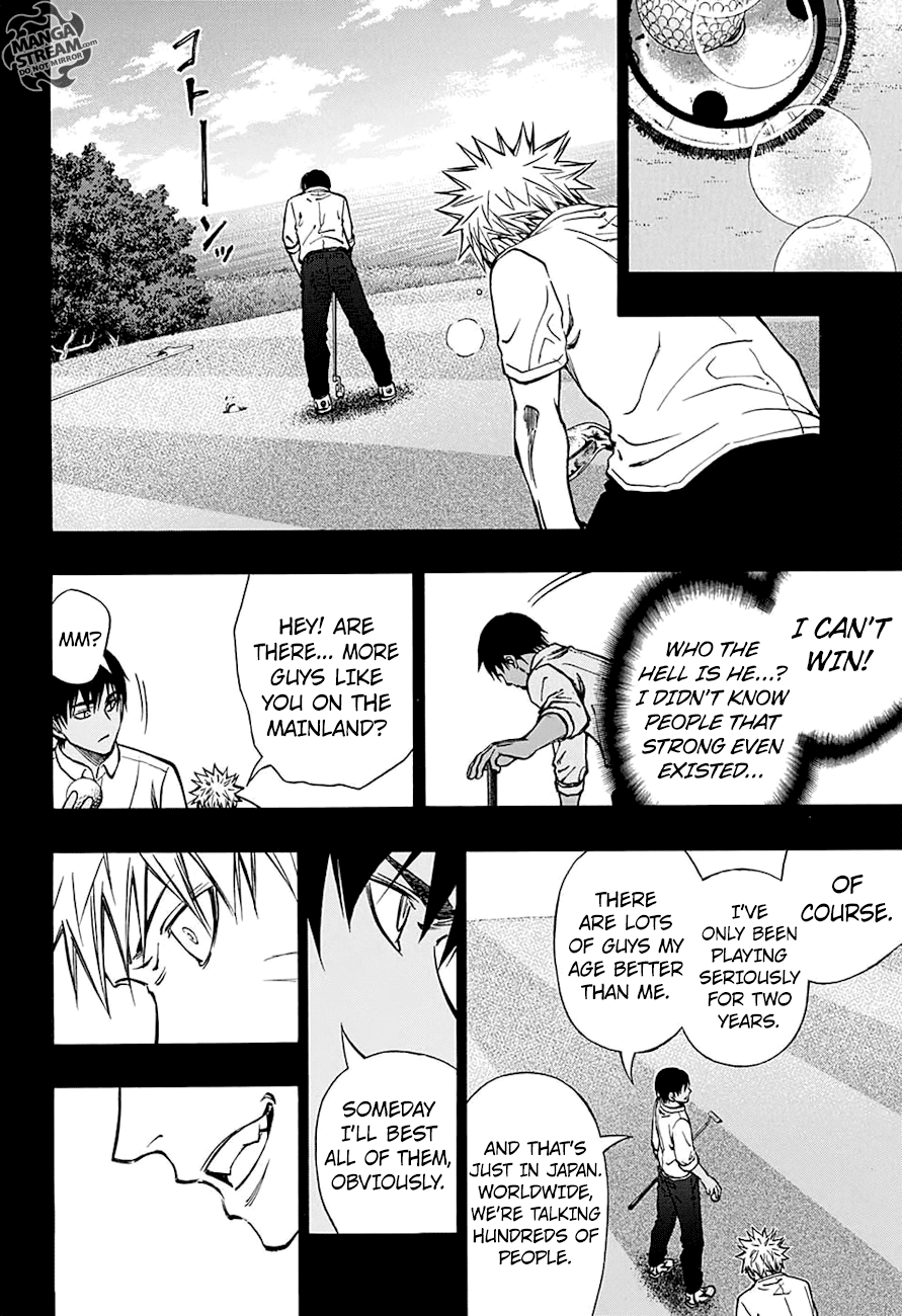 Robot X Laserbeam - Chapter 55