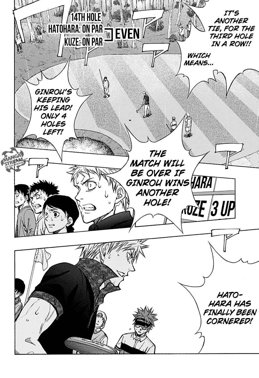 Robot X Laserbeam - Chapter 55