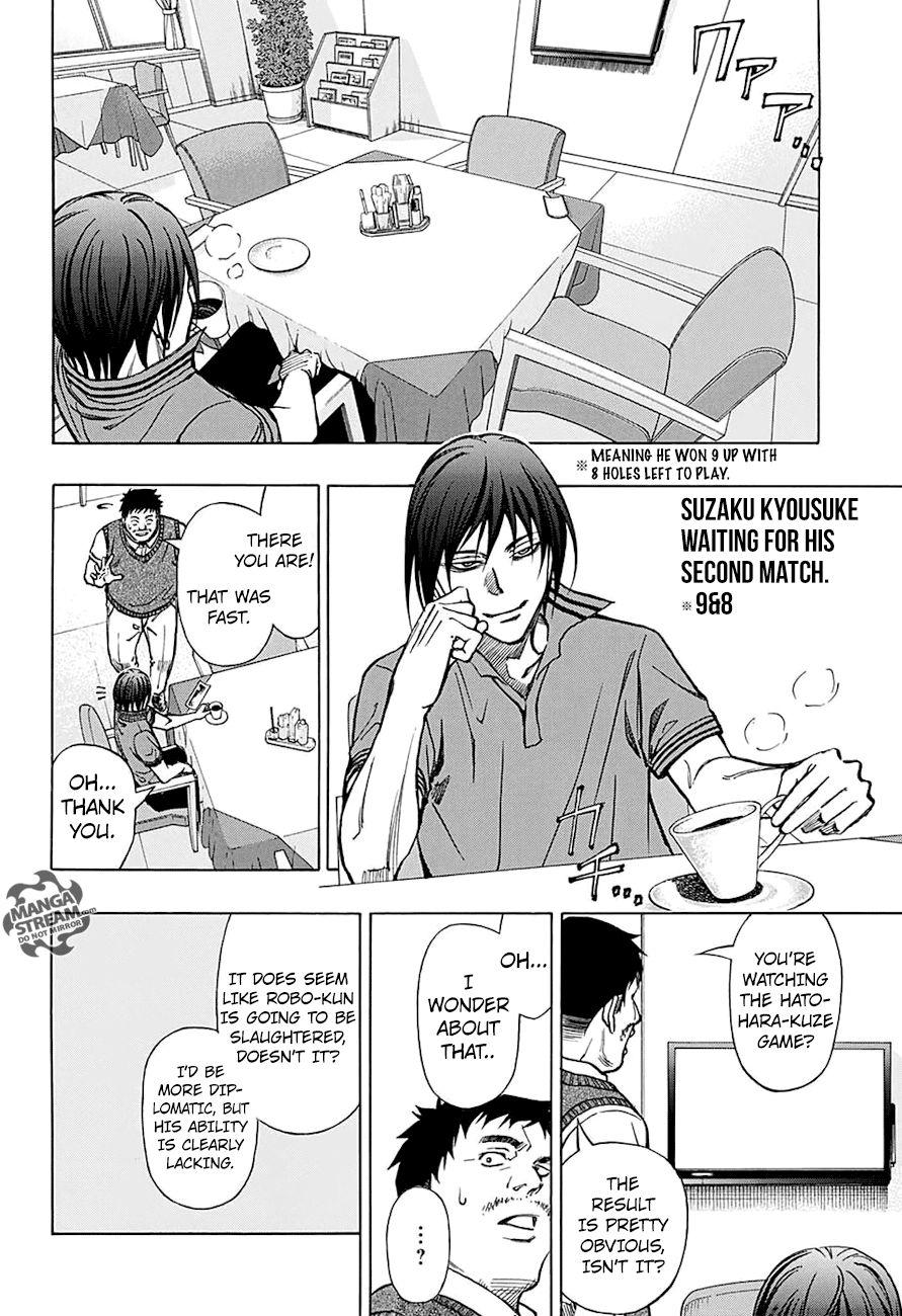 Robot X Laserbeam - Chapter 55