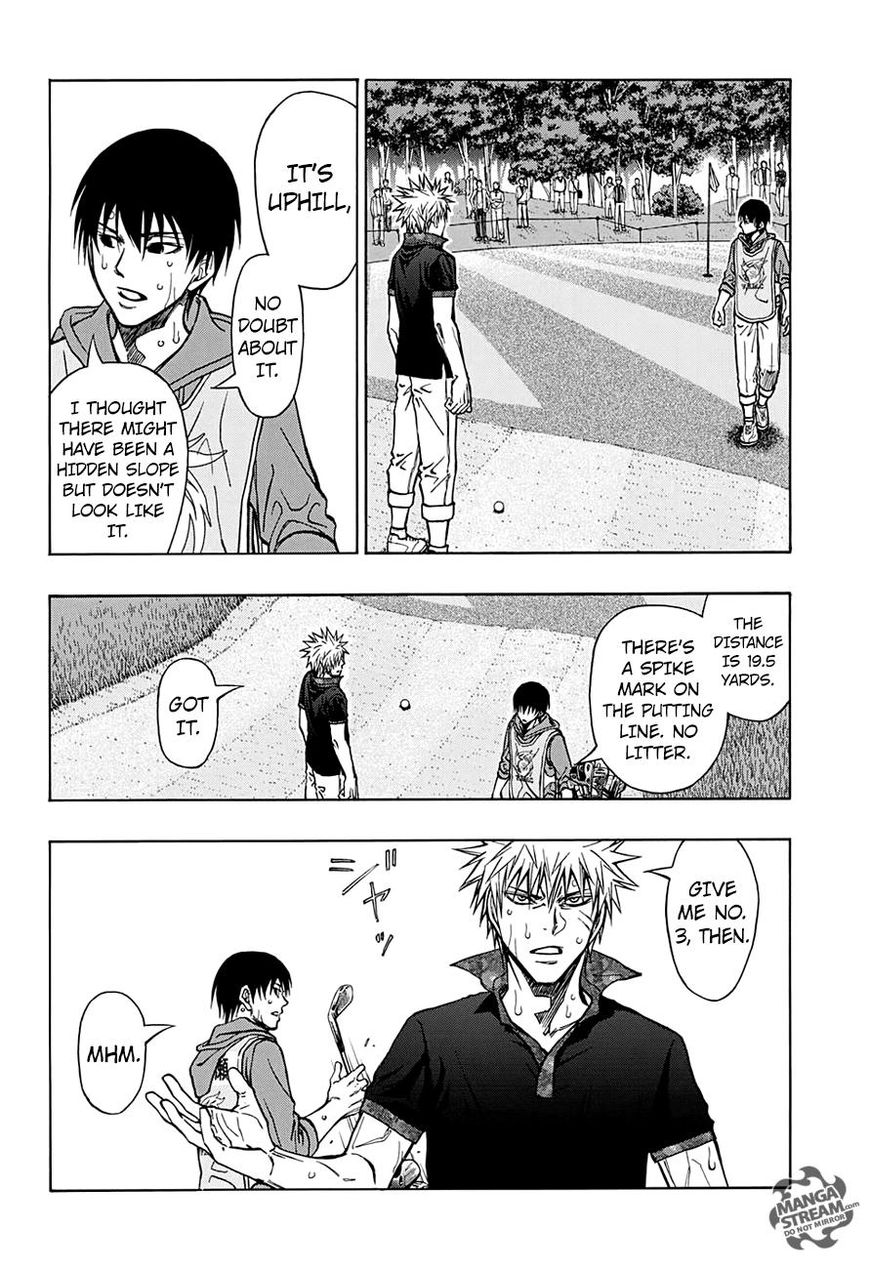 Robot X Laserbeam - Chapter 59