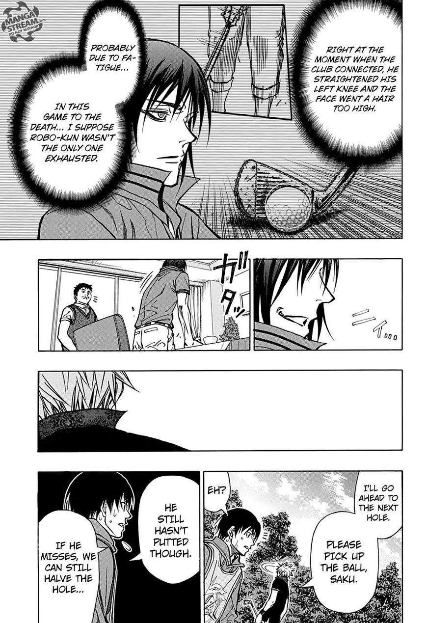 Robot X Laserbeam - Chapter 59