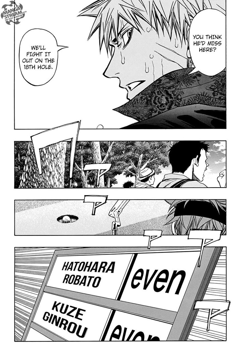 Robot X Laserbeam - Chapter 59