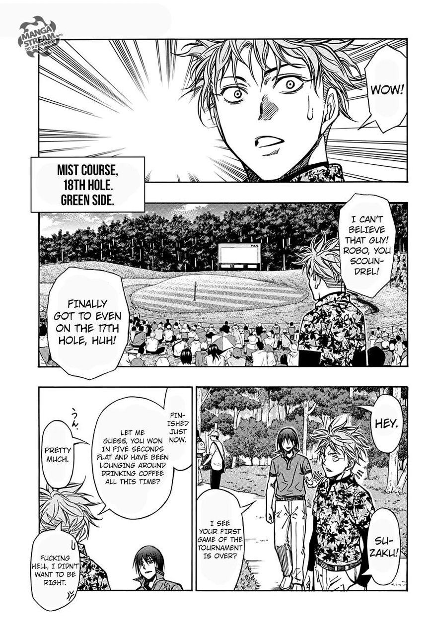 Robot X Laserbeam - Chapter 59