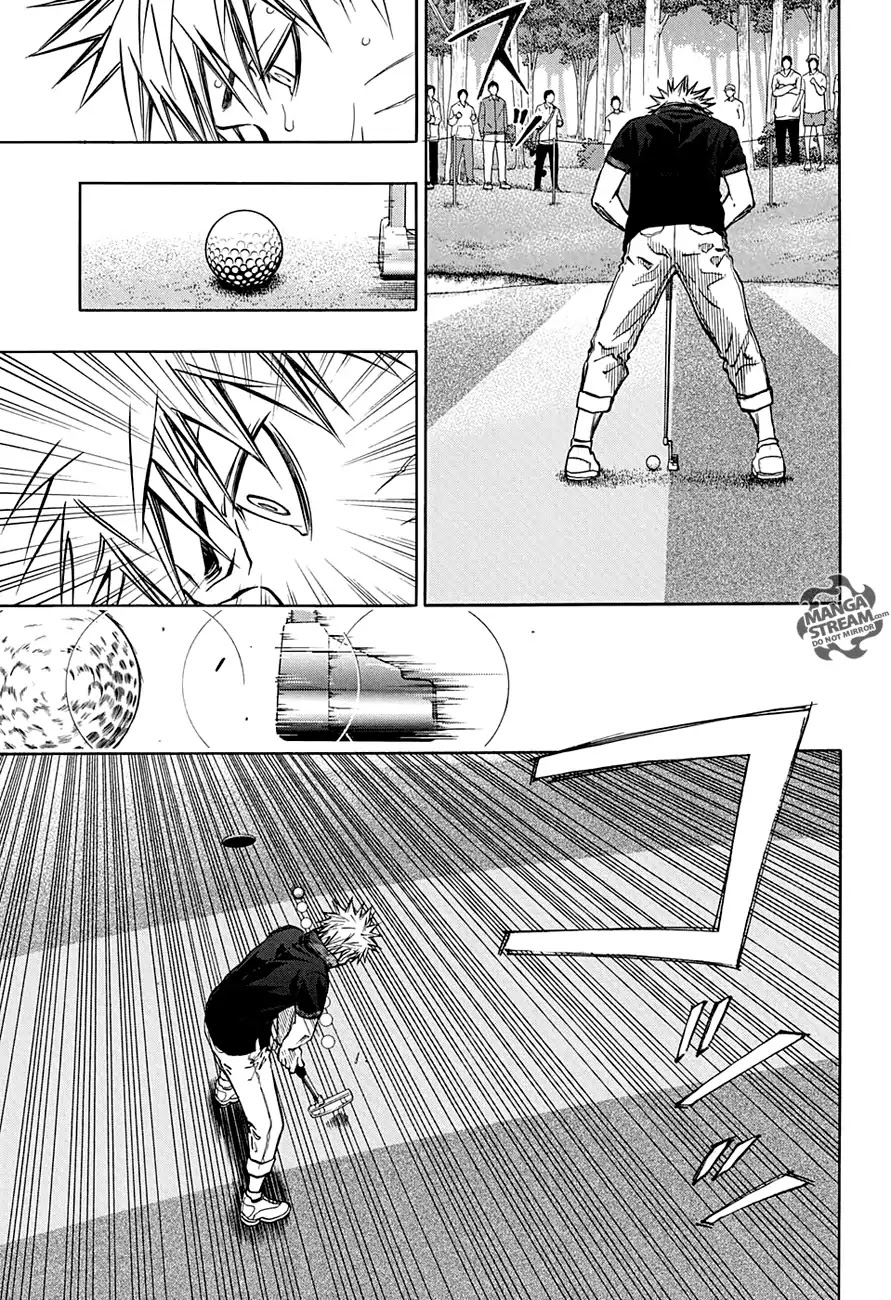 Robot X Laserbeam - Chapter 57: Closing In