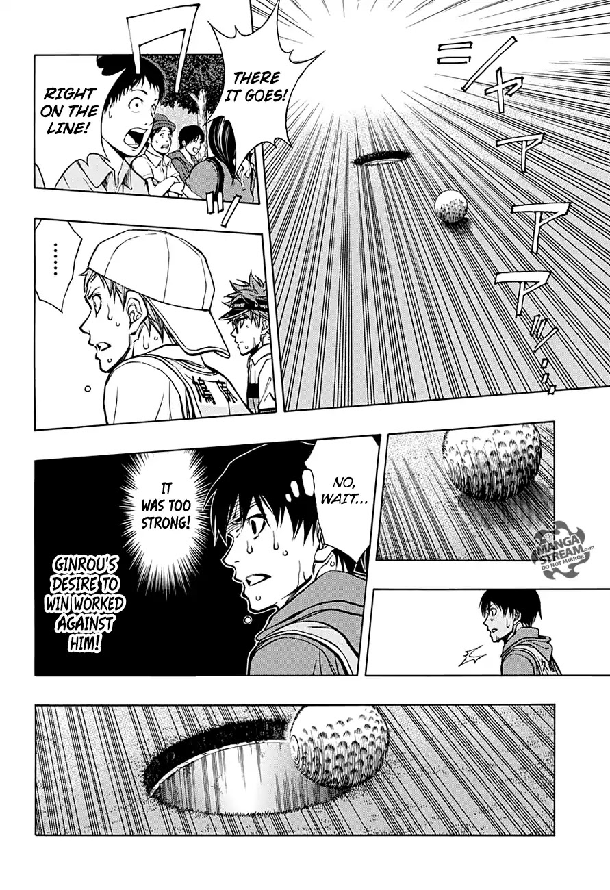 Robot X Laserbeam - Chapter 57: Closing In