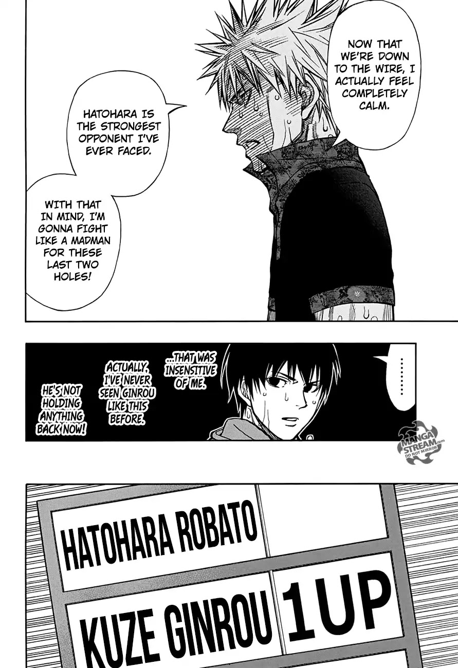 Robot X Laserbeam - Chapter 57: Closing In