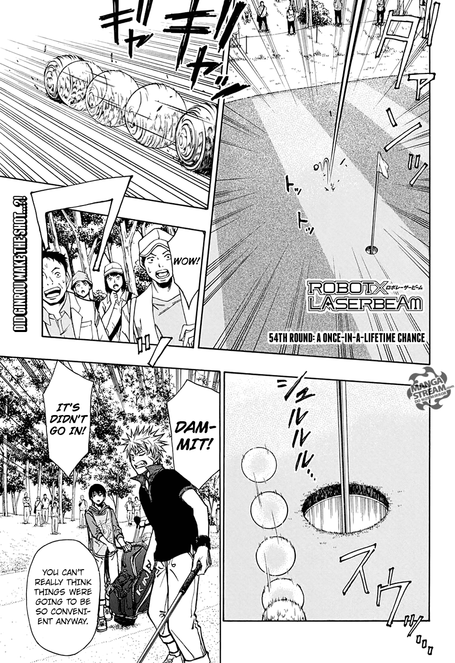 Robot X Laserbeam - Chapter 54