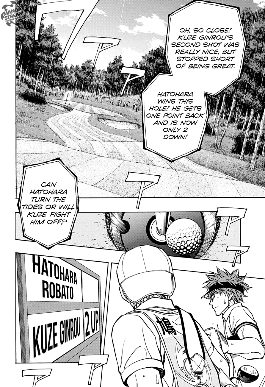 Robot X Laserbeam - Chapter 54