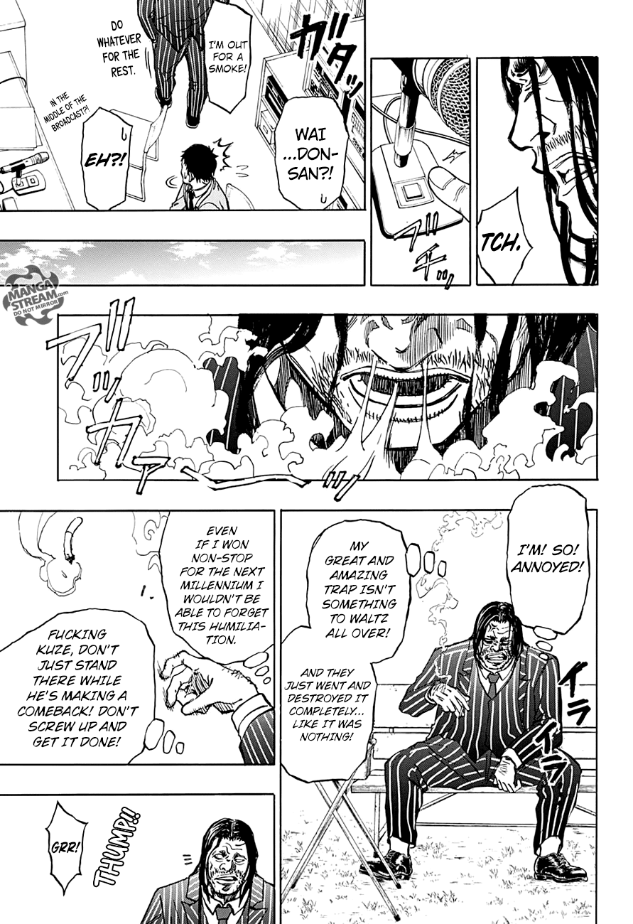 Robot X Laserbeam - Chapter 54