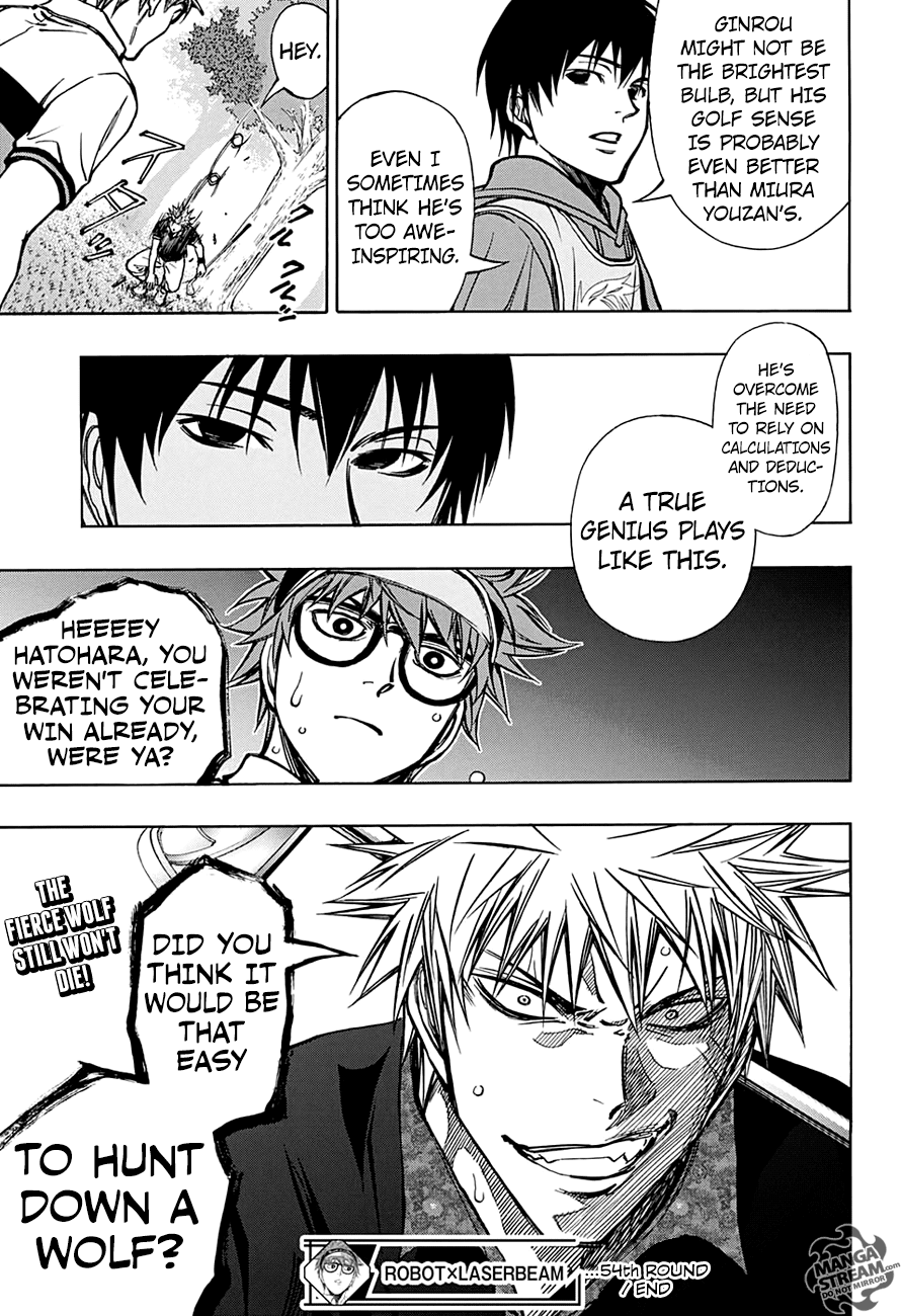 Robot X Laserbeam - Chapter 54