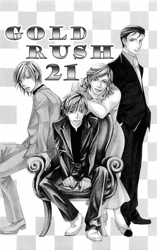 Gold Rush 21 - Vol.1 Chapter 1